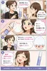商品画像 7 のサムネイル