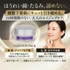 商品画像 9 のサムネイル