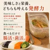 商品画像 3 のサムネイル