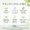 商品圖片 6 縮圖