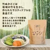商品画像 10 のサムネイル