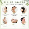 商品圖片 4 縮圖