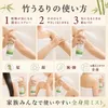商品画像 6 のサムネイル