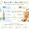 商品画像 13 のサムネイル