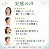 商品圖片 8 縮圖