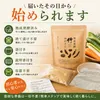 Thumbnail of product image 7