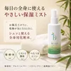 商品画像 4 のサムネイル