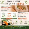 Thumbnail of product image 9