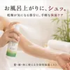 商品画像 5 のサムネイル