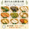 Thumbnail of product image 8