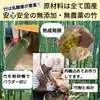 商品画像 9 のサムネイル