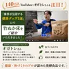 Thumbnail of product image 5