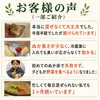 Thumbnail of product image 4
