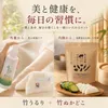 商品画像 3 のサムネイル