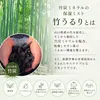 商品圖片 9 縮圖