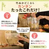 商品画像 6 のサムネイル