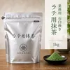 商品画像 1 のサムネイル