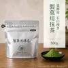 商品画像 1 のサムネイル