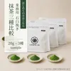 商品画像 1 のサムネイル