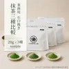 商品画像 1 のサムネイル