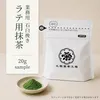 商品画像 1 のサムネイル