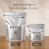 商品画像 6 のサムネイル