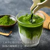 商品画像 2 のサムネイル