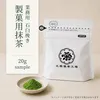 商品画像 1 のサムネイル
