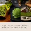 商品画像 5 のサムネイル