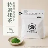 商品画像 1 のサムネイル