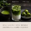 商品画像 5 のサムネイル