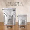 商品画像 6 のサムネイル