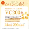 商品画像 4 のサムネイル