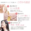 商品画像 5 のサムネイル