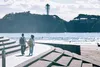 商品画像 10 のサムネイル