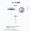 商品画像 8 のサムネイル