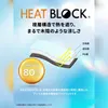商品画像 4 のサムネイル