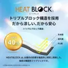 Thumbnail of product image 7