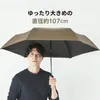 Thumbnail of product image 8