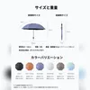 商品画像 9 のサムネイル