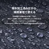 Thumbnail of product image 8