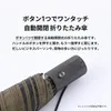 Thumbnail of product image 6