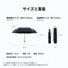 Thumbnail of product image 10
