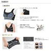 Thumbnail of product image 3