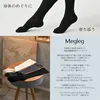 商品画像 2 のサムネイル