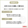 商品画像 4 のサムネイル