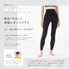 Thumbnail of product image 1