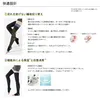 商品画像 3 のサムネイル