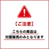 Thumbnail of product image 6