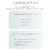 商品画像 3 のサムネイル